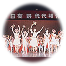 中国 西安 陜西省歌舞団 合同公演